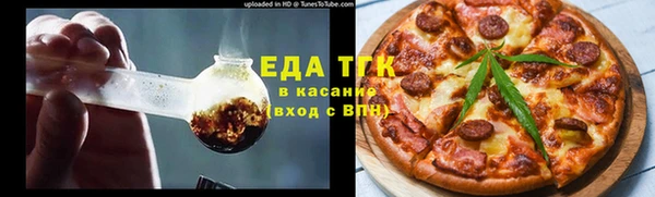 ешки Балабаново