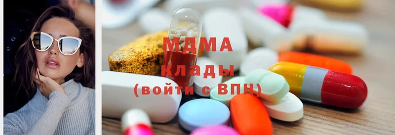 МДМА Molly  Западная Двина 