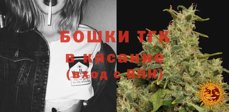 Шишки марихуана OG Kush  нарко площадка формула  Западная Двина 